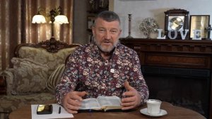 Как заставить мир поверить в Бога? Секрет единства