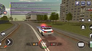 ИГРОК ВЫХОДИТ ИЗ ИГРЫ - ВО ВРЕМЯ АРЕСТА / Black Russia (46)