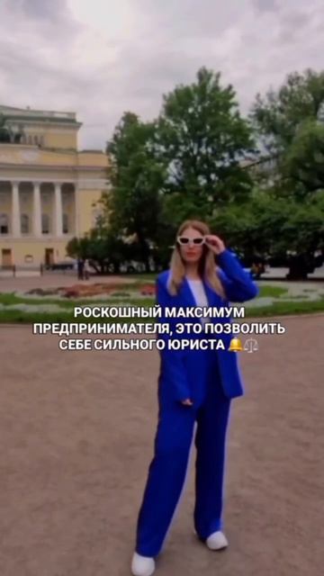 Описание ⬇️ #shorts #юрист #договор #эксперт