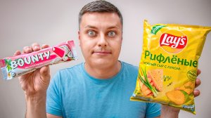 НОВИНКИ! BOUNTY с МАЛИНОЙ и ЛИЧИ, ОСТРОЕ МОРОЖЕНОЕ, TRONKY от KINDER и не только! ;)