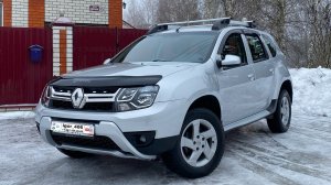 Renault Duster I рестайлинг 2015 1.6мкпп 4х4