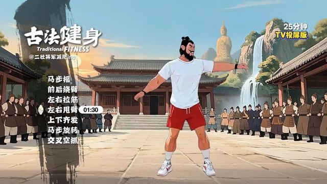 Ритмическая гимнастика.