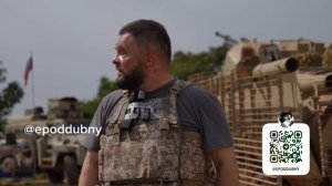 Африканский Корпус. Евгений Поддубный в гостях у АК.