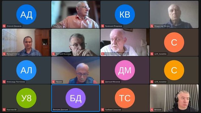 Об участии в планируемом Круглом столе по теме судебной экспертизы - П.А. Козин 2026-04-10