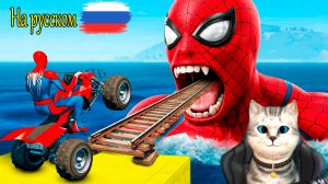 Мультики про машинки Гонка страха Маквин Человек‑паук и Веном на смертельных трамплинах