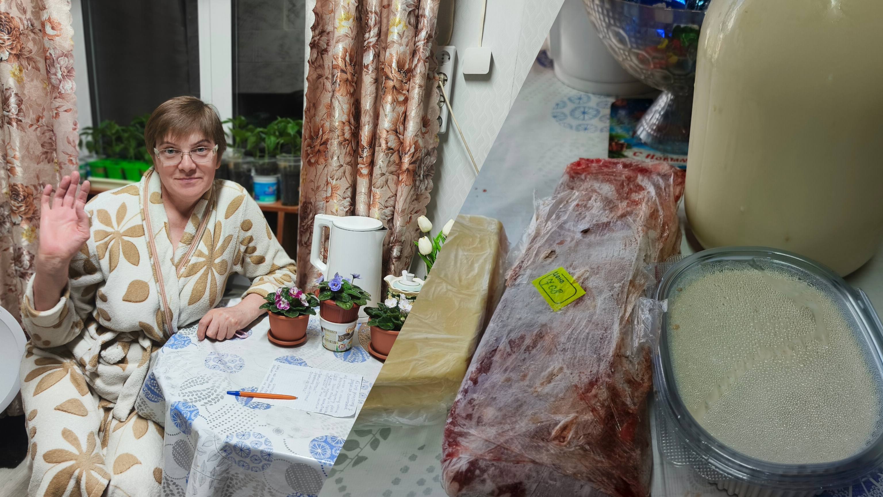 Автолавка ,покупки,теплицы копаем ,прибираюсь .