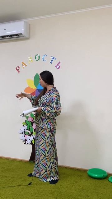 Часть 9 семинара «10 ключей к пониманию подростков»