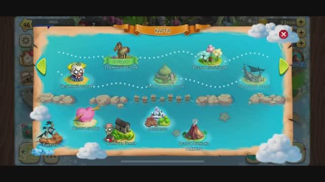 Зомби Ферма • 10-2 • Остров Лилипутов