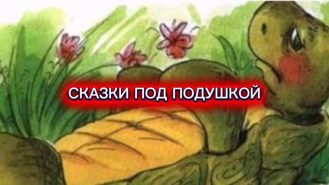 М.Пляцковский 