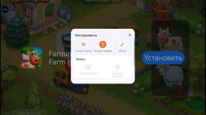 мои флуатоны