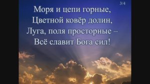 Пасха наша-Христос. HASD Fakel 11.04.2026.