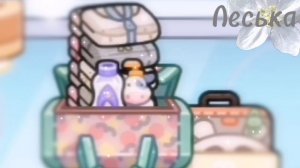 Выписка из роддома?!🖇️ //Avatar World// //аватар ворлд// //aw// //ав// #выписка #влог #Леська﹥~🤍☕