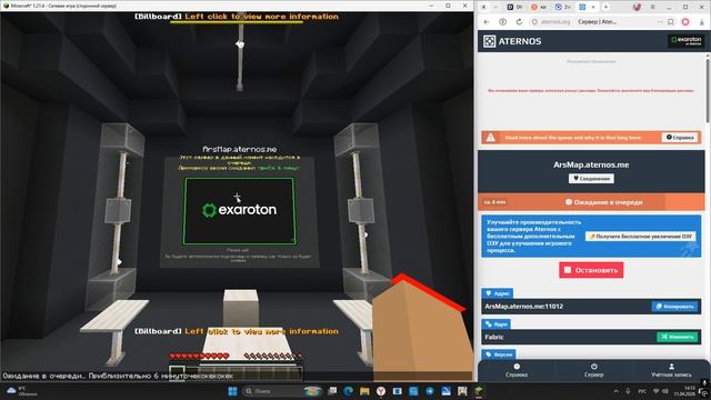 ЧТО ЗА СМЕХОТА?!