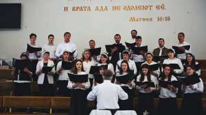 Хор - "Царь царей" | Христианские песни