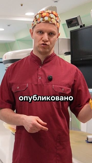 Натокиназа - самый худший помощник твоему сердцу Полный подкаст уже в профиле