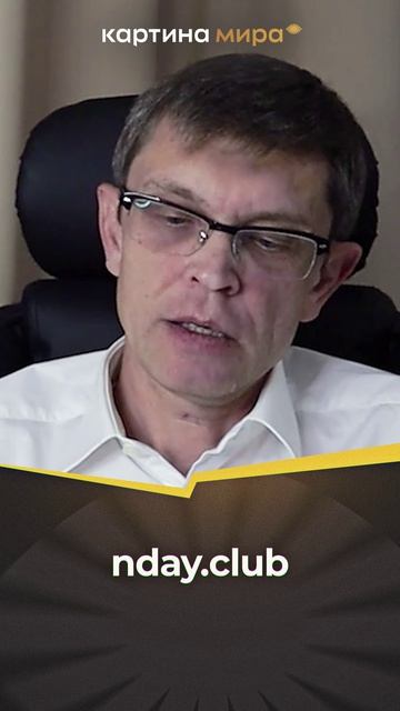 Откуда у Ватикана деньги