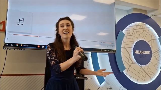 Татьяна Сазонова - прекрасный концерт в Академии "ПроАктив55+" г.Иваново