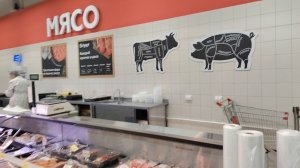 Екатеринбург – магнит «экстра».