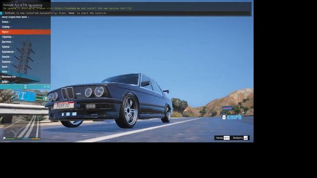 BMW M5 E28 1988 обзор скачать установить в гта 5 мод тачки краш тест драйв