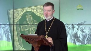 Евангелие 14 апреля. Но глаза их были удержаны, так что они не узнали Его