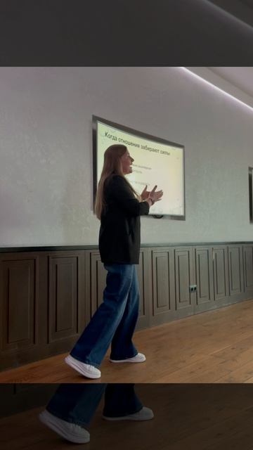 Зачем ты набираешь вес?