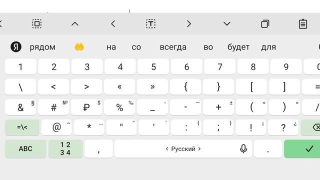 С наступающей Пасхой!Мое небольшое поздравление