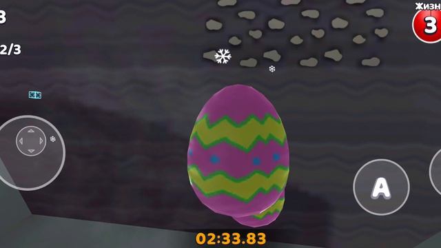 прохожу миссию на яйца в SBA