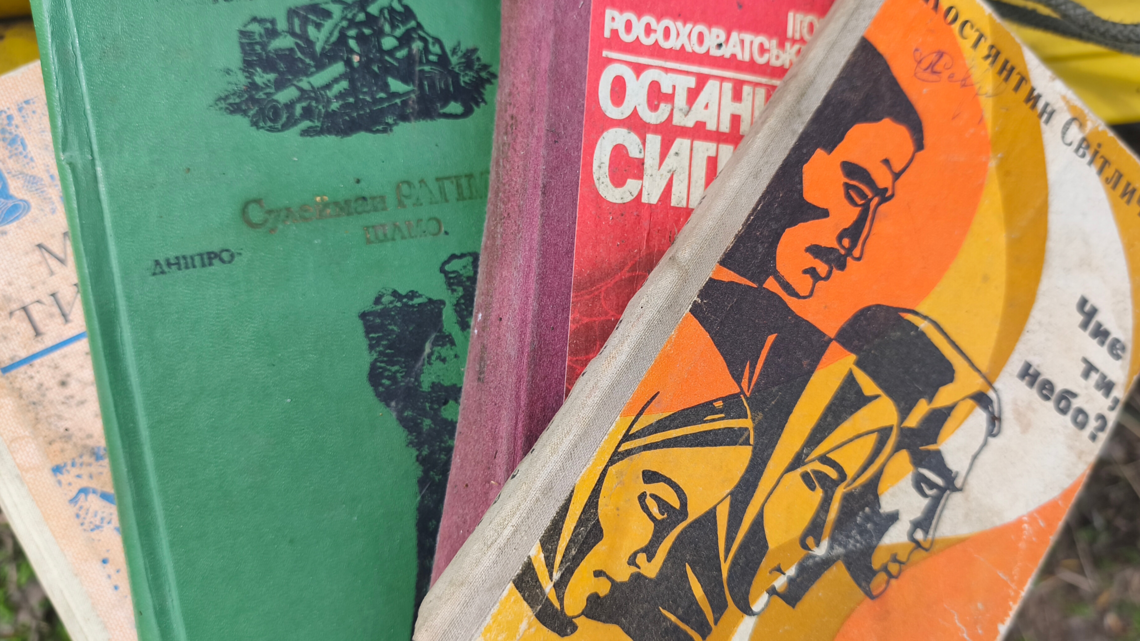 Как в Советском Союзе 