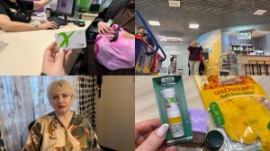 Норильск/ Купила абонемент в XFit/ гостинцы из Тайланда.