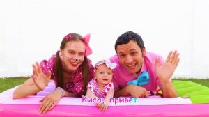 Песня «Ты спишь?» — будим Майю и Машу