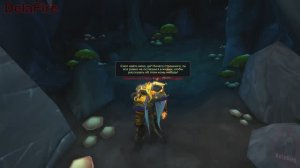 World of Warcraft: Cataclysm - Лок Модан: Ось зла