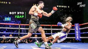 Жанибек Алимханулы: Ядерные Апперкоты От Нового Казахского Гения Нокаутов