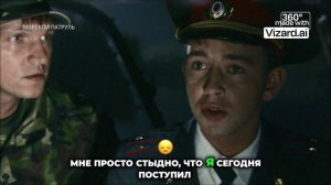 Честный мент против системы: трудный разговор