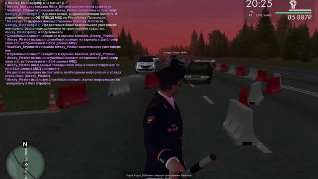 12 дб смотреть онлайн