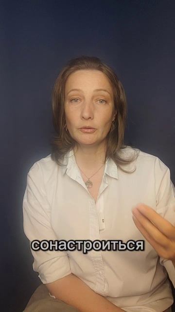 Дыхание. Манипуляция.mp4