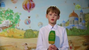 ПАСХА 2026. Стихи о Воскресении Христовом. «Пасхальные вести». Читает Герман Петров