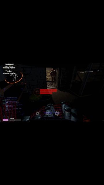 Напугал...да.