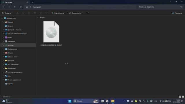Как создать образ диска с операционной системой или программами