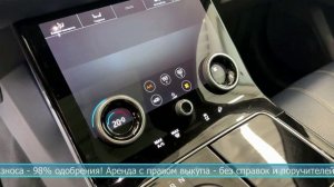 Land Rover Range Rover Velar, 2020 год