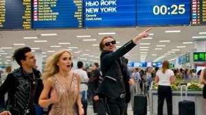 НЕЗАБЫВАЕМОЕ ПУТЕШЕСТВИЕ ГРУППЫ АТЛАНТИДА