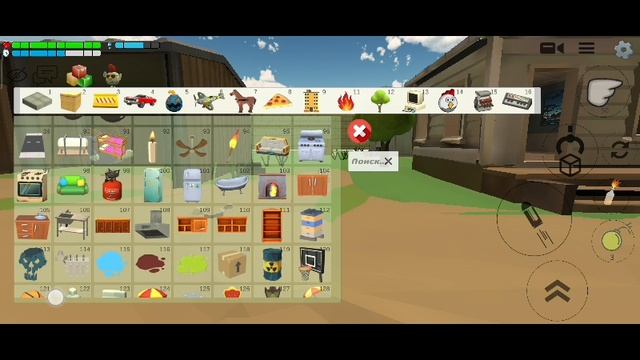 деревня у бабушки кошки Play (Фильм 2026)