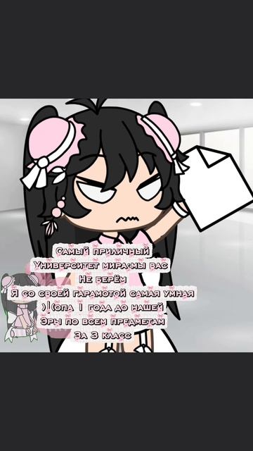 [😡]~вотс❌зыс🤣из😡зе🧢мазафака☠️~