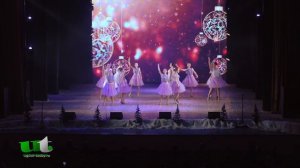 2022/12/28 – «Вальс Санты» (ансамбль бального танца «Грация»)