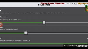 у моего брата есть аккаунт на рутуб👇 аккаунт 
†сёма★🤡 мы играем с ботом финал🥲