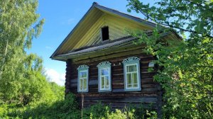 мой старый деревянный дом