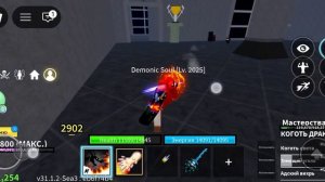 Ностальгия