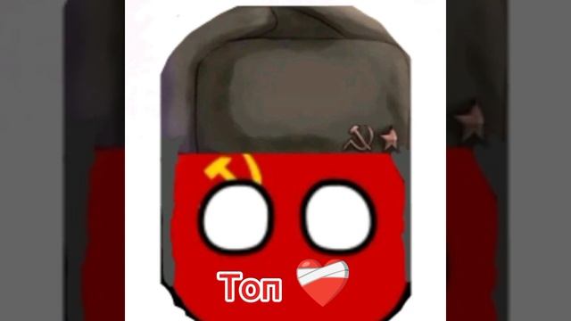 Эдит часть 4