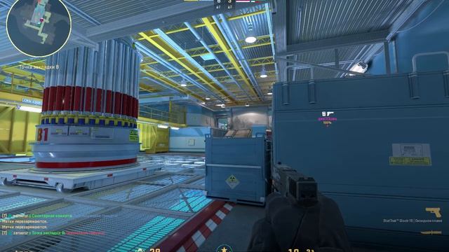 Replay_2026-04-11_18-55-52