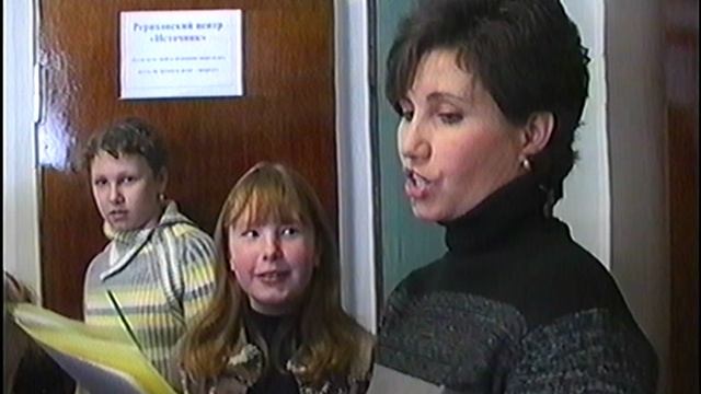 к дню матери Поспелиха 2004г