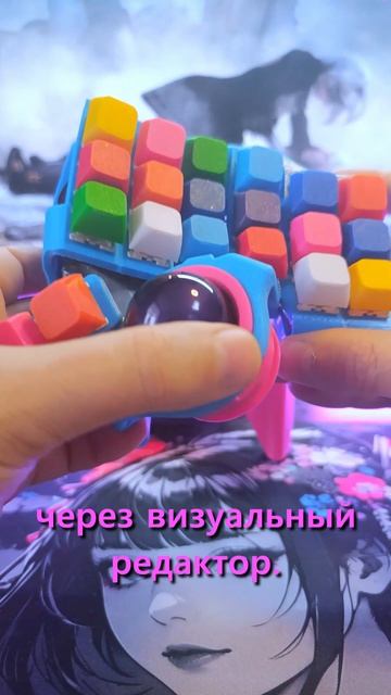 Как подключаются эти необычные клавиатуры